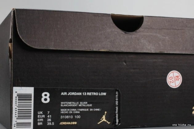 Rep LowPure white 310810-100 Money Jordan 13 Air mens 0824